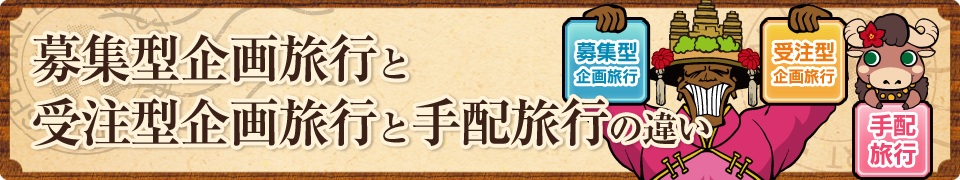 �罸�����ι�Ԥȼ��������ι�Ԥȼ���ι�Ԥΰ㤤