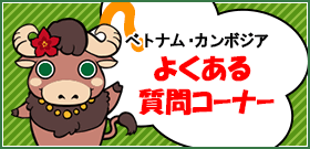 �٥ȥʥࡦ����ܥ����褯������䥳���ʡ�