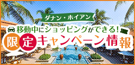 ���ʥ󡦥ۥ����� �����դ��ץ����ꥭ���ڡ���