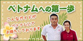 �٥ȥʥ�ؤ������