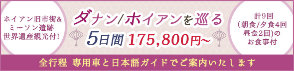 ���ʥ�/�ۥ��������5����