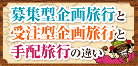 �罸�����ι�Ԥȼ���ι�Ԥΰ㤤