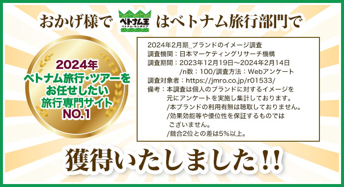 �������ͤǥ��ֲ��ϥ٥ȥʥ�ι�ԡ��ĥ�����Ǥ��������ι�ԥ�����NO.1������������ޤ�������