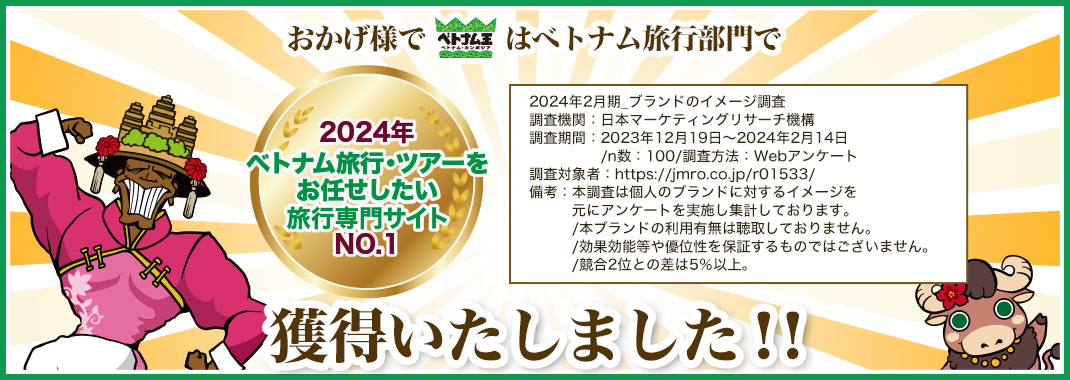 �������ͤǥ��ֲ��ϥ٥ȥʥ�ι�ԡ��ĥ�����Ǥ��������ι�ԥ�����NO.1������������ޤ�������