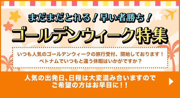 ���ꡪ�ᤤ�Ծ�����������ǥ󥦥������ý�