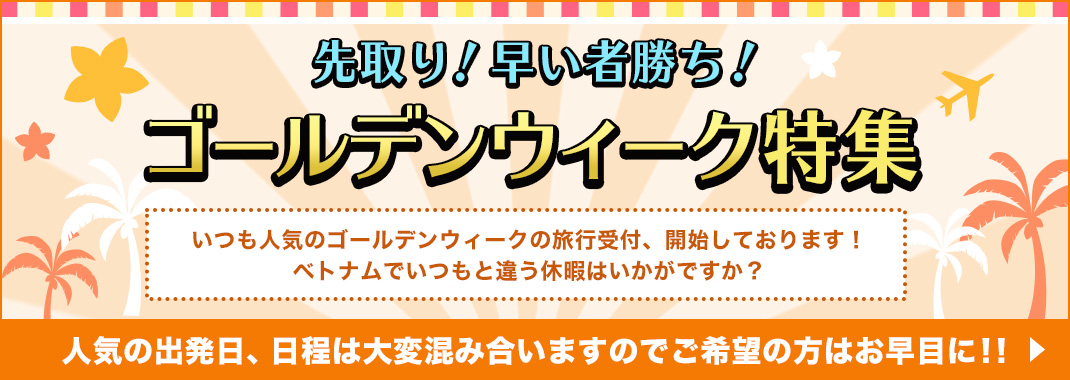 ���ꡪ�ᤤ�Ծ�����������ǥ󥦥������ý�