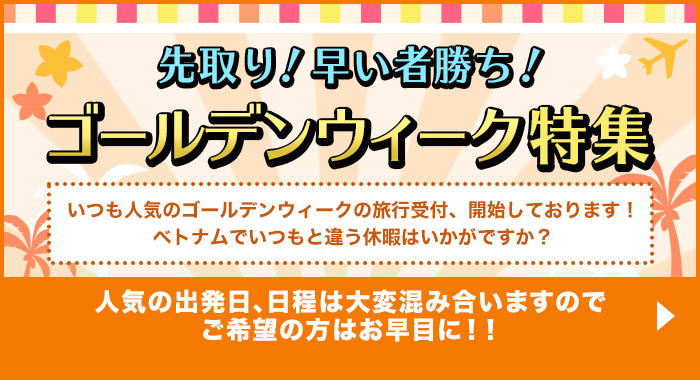 ���ꡪ�ᤤ�Ծ�����������ǥ󥦥������ý�