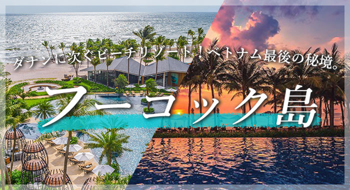 ���ʥ�˼����ӡ����꥾���ȡ��٥ȥʥ�Ǹ���붭���ա����å���